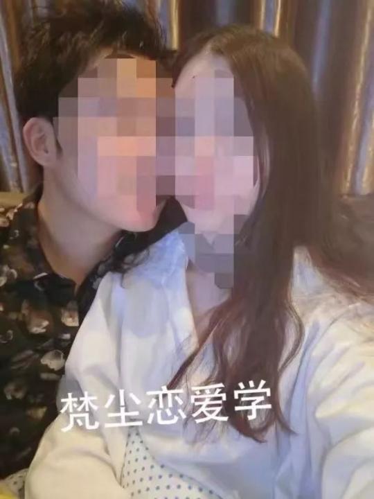 追女生约会实战-从追不到她，到成功俘获Ta芳心的逆袭之路-撩妹世界|免费书籍在线阅读