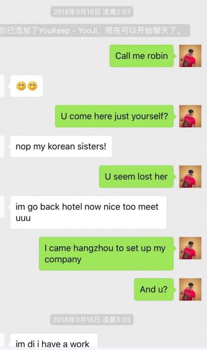 把妹泡妞案例-邂逅韩国美女DJ:三天两夜深入交流,让她爱上中国男人 把妹泡妞案例-邂逅韩国美女DJ:三天两夜深入交流,让她爱上中国男人