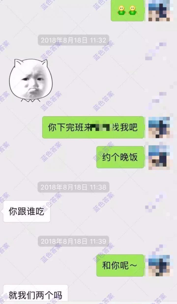 这款APP你用来听音乐,我用来撩妹(含和女生调情话术惯例) 这款APP你用来听音乐,我用来撩妹(含和女生调情话术惯例)