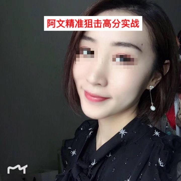 把妹实战聊天约会案例：21岁妙龄教师，要来家里给我补英语-撩妹世界|免费书籍在线阅读