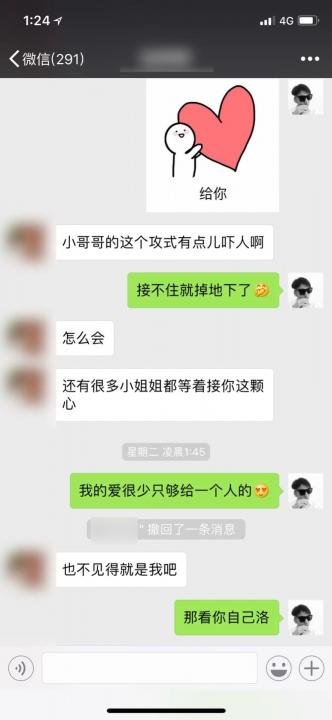 追女生约会实战案例-酒店脱下黑丝袜的她,说“妈,我正在回家的路上”。 追女生约会实战案例-酒店脱下黑丝袜的她,说“妈,我正在回家的路上”。