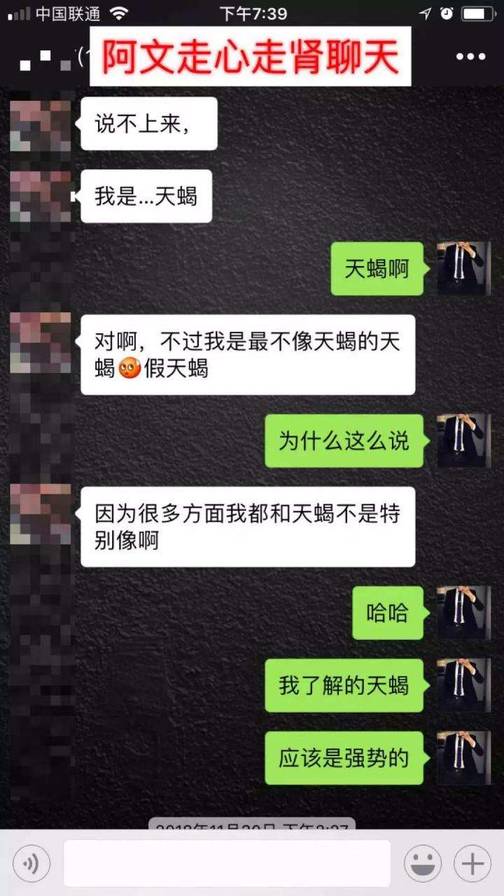 街搭邀约正妹丨性感女说我喜欢坐上面