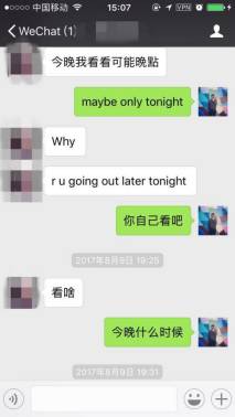 把妹聊天技巧案例-当马甲线女王遇到“留学生杀手”