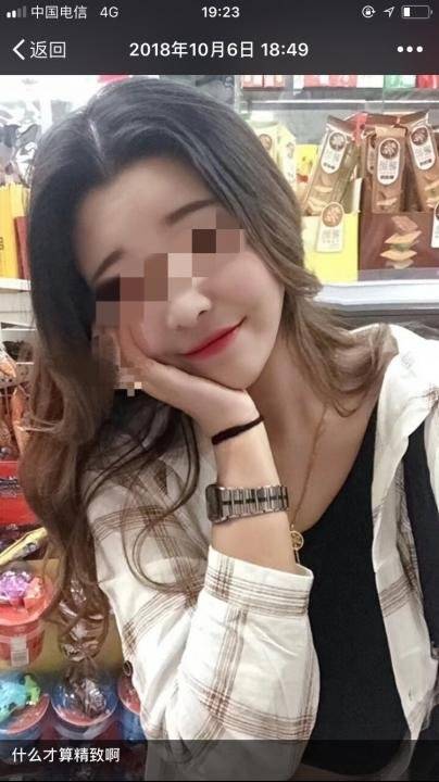 把妹实战聊天约会案例：霸道消磨的古惑仔