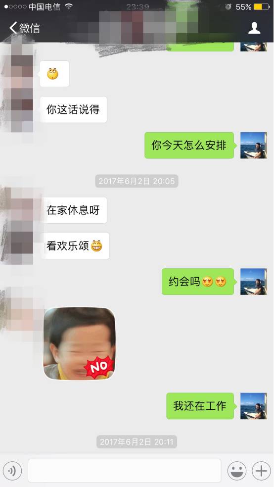把妹实战案例：干不过健身妹子，但我却能睡服她