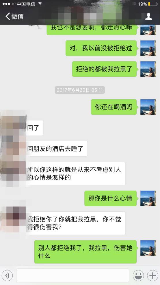 把妹实战案例：干不过健身妹子，但我却能睡服她