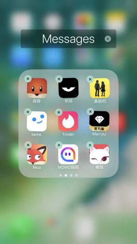 把妹泡妞聊天案例:一次约会带走长腿空姐-撩妹世界|免费书籍在线阅读