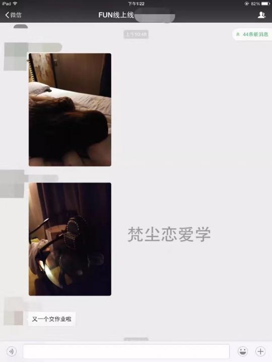追女生约会实战-从追不到她,到成功俘获Ta芳心的逆袭之路 追女生约会实战-从追不到她,到成功俘获Ta芳心的逆袭之路