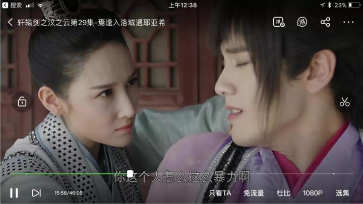 终极把妹聊天技巧实战案例-她为了跟我约误了成龙大哥的戏