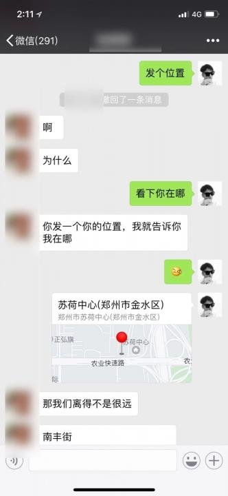追女生约会实战案例-酒店脱下黑丝袜的她,说“妈,我正在回家的路上”。 追女生约会实战案例-酒店脱下黑丝袜的她,说“妈,我正在回家的路上”。