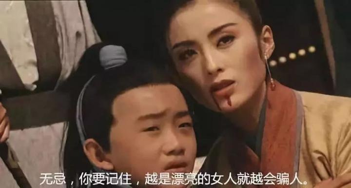 追女生约会套路揭秘：她说“我们抱着睡什么都不做”，真相却是……