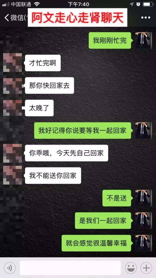 街搭邀约正妹丨性感女说我喜欢坐上面