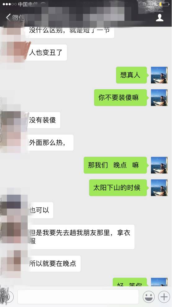 把妹实战案例：干不过健身妹子，但我却能睡服她