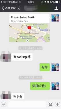 把妹聊天技巧案例-当马甲线女王遇到“留学生杀手”
