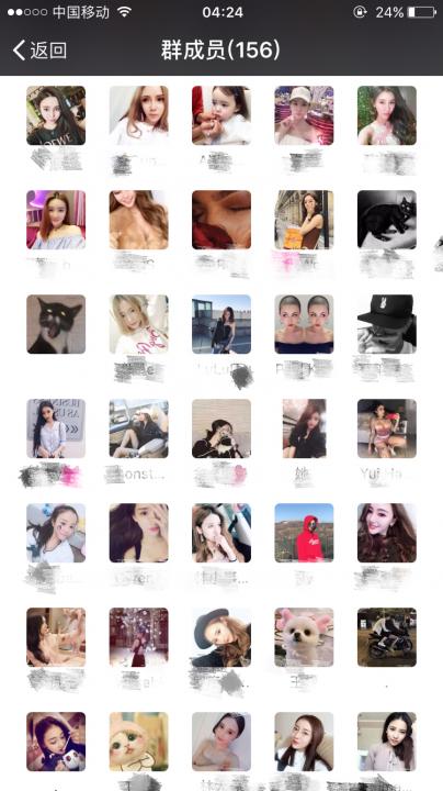 追女生撩妹课堂：私藏夜场邀约秘诀首次公开