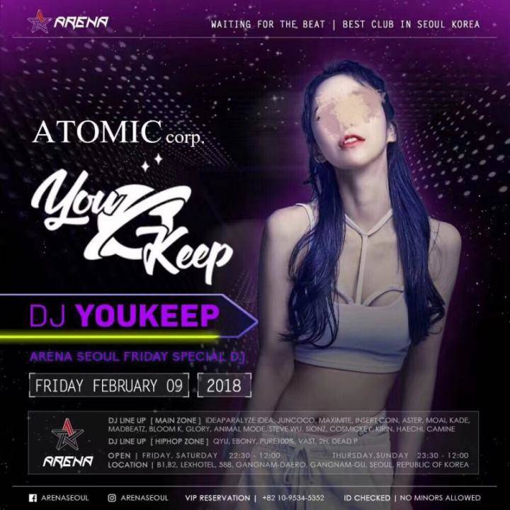 把妹泡妞案例-邂逅韩国美女DJ:三天两夜深入交流,让她爱上中国男人 把妹泡妞案例-邂逅韩国美女DJ:三天两夜深入交流,让她爱上中国男人