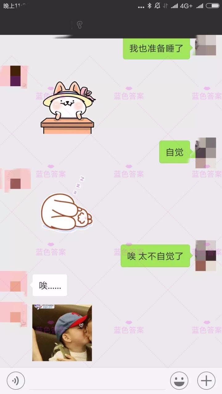 年度最骚的约会案例,妹子全程乐开花(含调情惯例) 年度最骚的约会案例,妹子全程乐开花(含调情惯例)