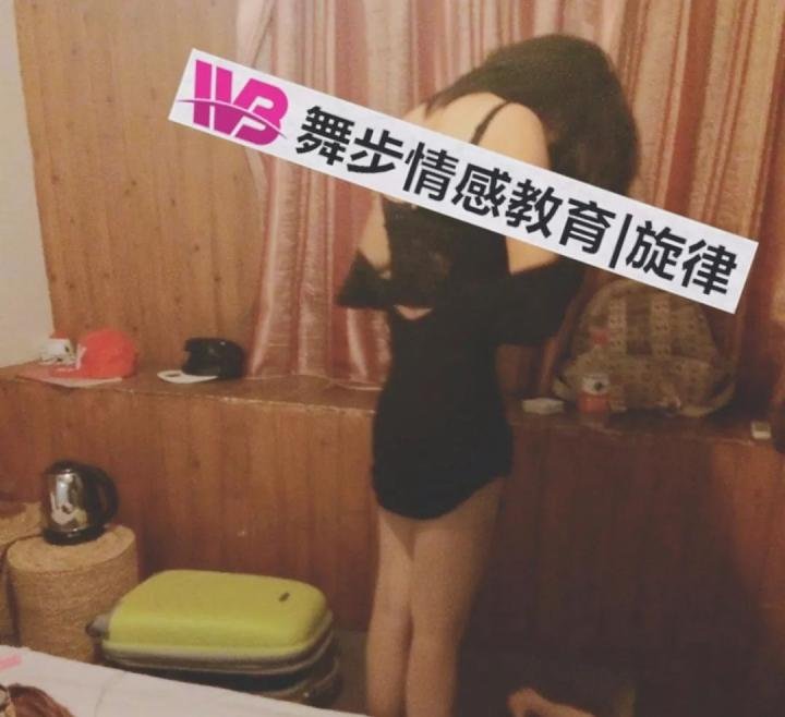 把妹实战聊天约会案例：丽江之旅，八天四段关系