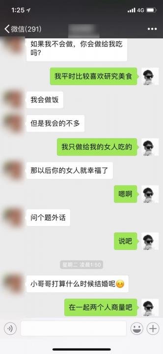 追女生约会实战案例-酒店脱下黑丝袜的她,说“妈,我正在回家的路上”。 追女生约会实战案例-酒店脱下黑丝袜的她,说“妈,我正在回家的路上”。