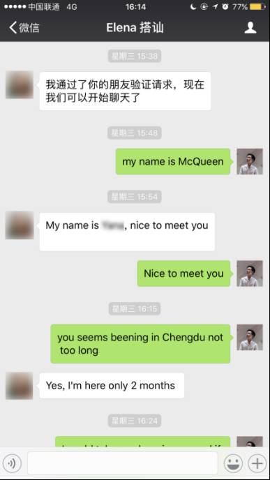 追女生实战案例：搭讪带走逆天长腿外国超模