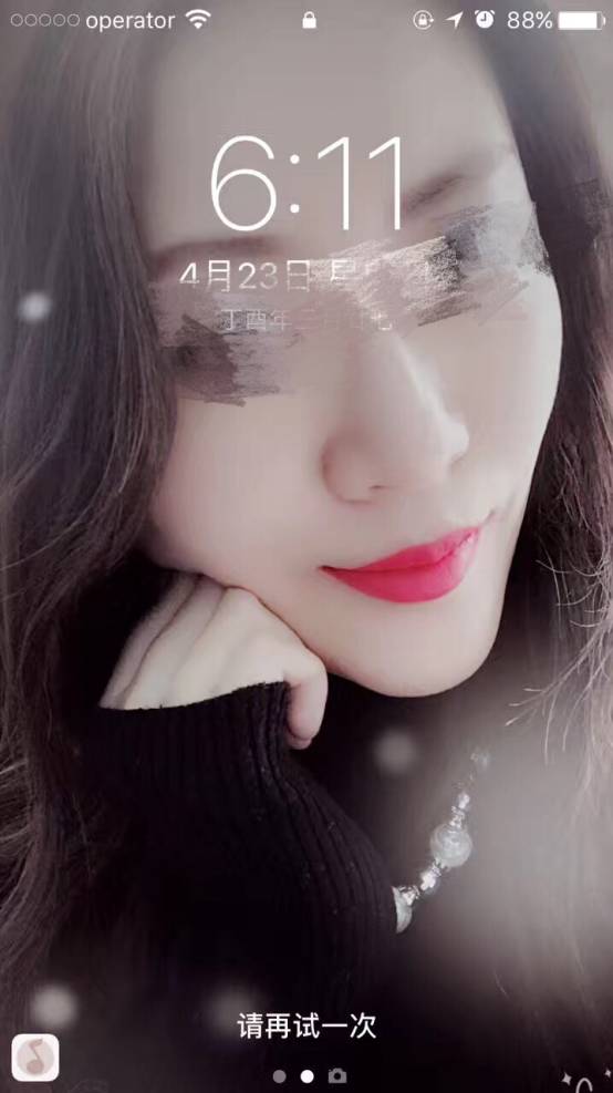 追女生聊天约会实战案例，性感高妹“车震”实录-撩妹世界|免费书籍在线阅读