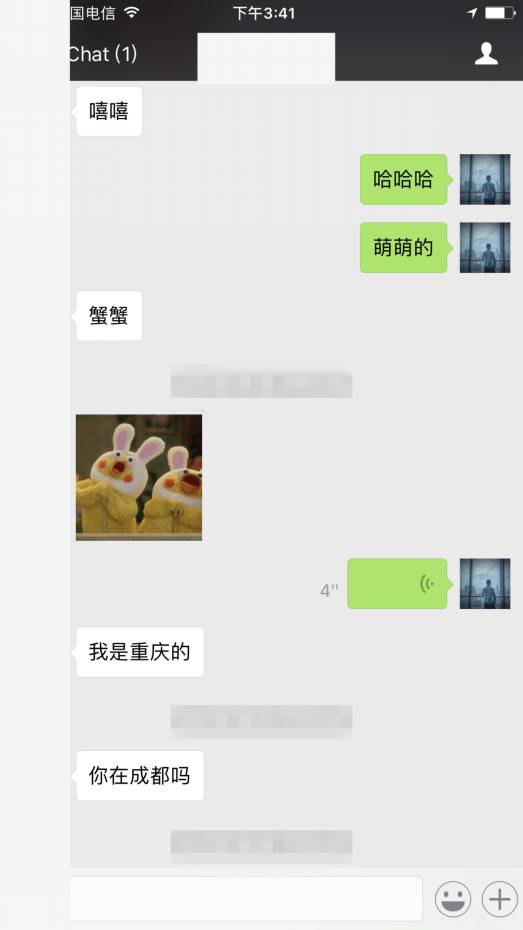 把妹追女生约会案例：我在烧烤摊打包带走的女孩