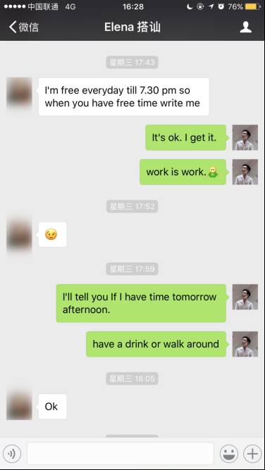 追女生实战案例：搭讪带走逆天长腿外国超模