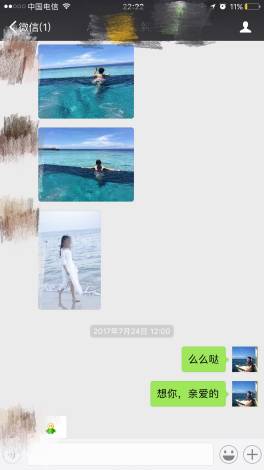 把妹实战案例：约妹子吃夜宵，结果却吃到了我家床上