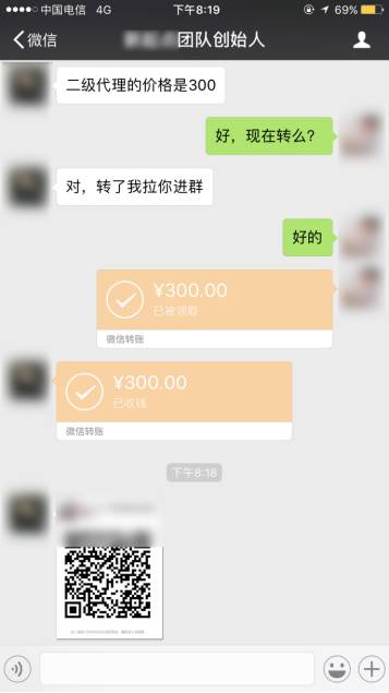 把妹泡妞约会聊天案例-怪你太美丽,所以没忍住…… 把妹泡妞约会聊天案例-怪你太美丽,所以没忍住……