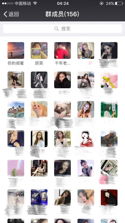 追女生撩妹课堂：私藏夜场邀约秘诀首次公开