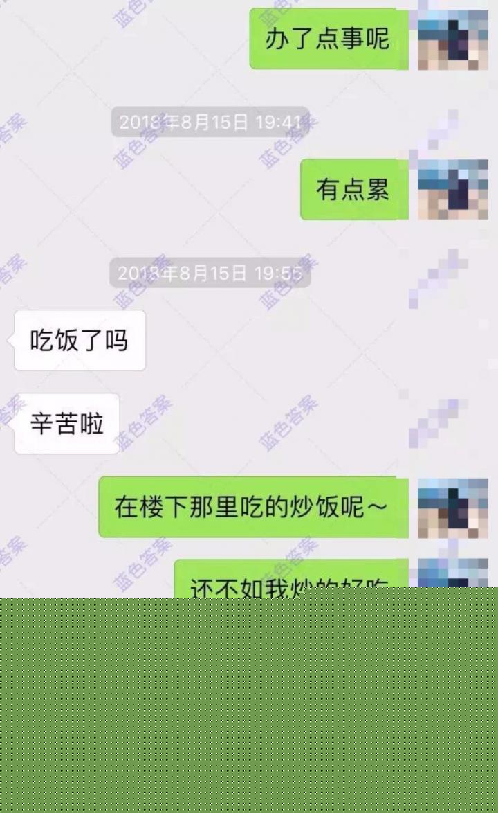 这款APP你用来听音乐,我用来撩妹(含和女生调情话术惯例) 这款APP你用来听音乐,我用来撩妹(含和女生调情话术惯例)
