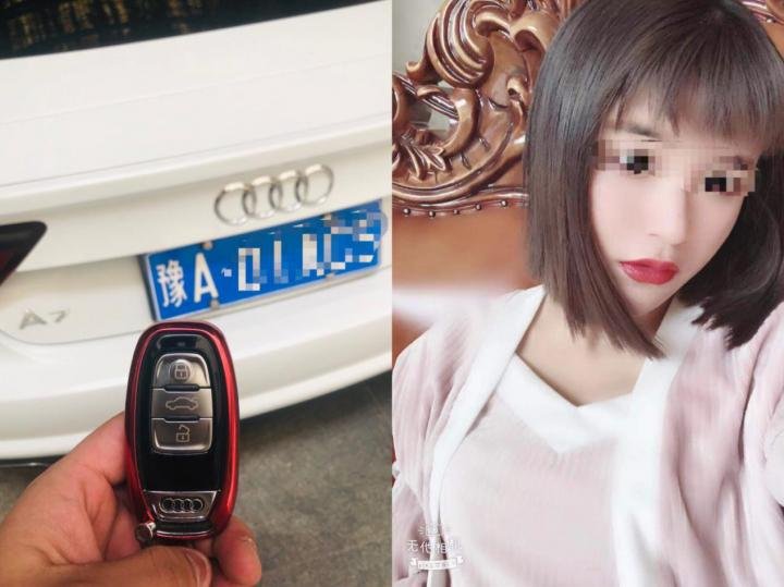 追女生实战约会案例-千里共婵娟：奥迪C奶小姐姐“上门服务”。-撩妹世界|免费书籍在线阅读