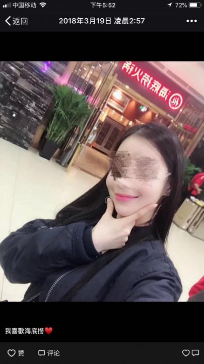 把妹泡妞案例-邂逅韩国美女DJ:三天两夜深入交流,让她爱上中国男人 把妹泡妞案例-邂逅韩国美女DJ:三天两夜深入交流,让她爱上中国男人