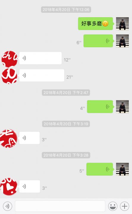 追女生约会聊天案例丨终于抱得美人归!这样波折的约会,一辈子一次就够了! 追女生约会聊天案例丨终于抱得美人归!这样波折的约会,一辈子一次就够了!