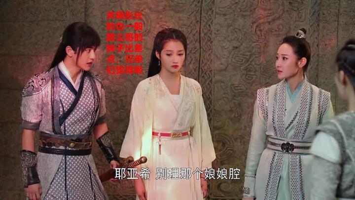 终极把妹聊天技巧实战案例-她为了跟我约误了成龙大哥的戏