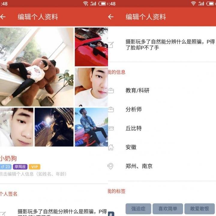追女生实战约会案例-千里共婵娟：奥迪C奶小姐姐“上门服务”。