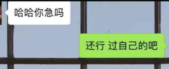 高情商男人聊天案例：这么聊，很容易吸引女人