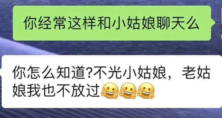 男女交往时，这三个测试你通过了，很容易吸引女生