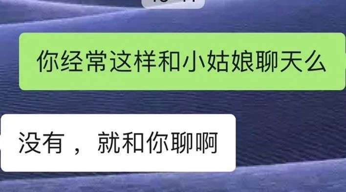 男女交往时，这三个测试你通过了，很容易吸引女生