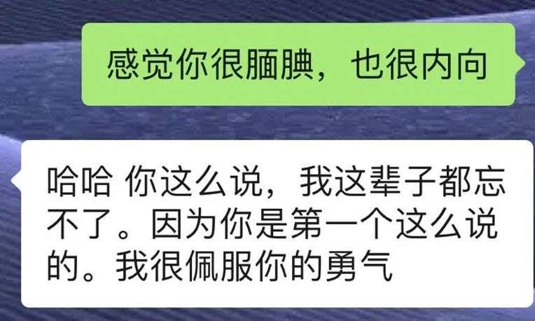 男女交往时，这三个测试你通过了，很容易吸引女生