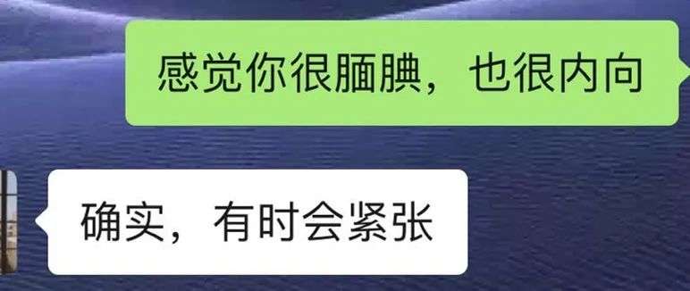 男女交往时，这三个测试你通过了，很容易吸引女生-撩妹世界|免费书籍在线阅读