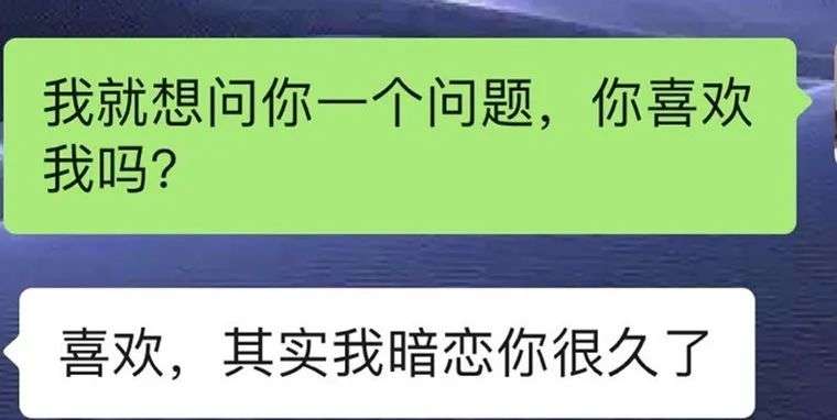 男女交往时，这三个测试你通过了，很容易吸引女生