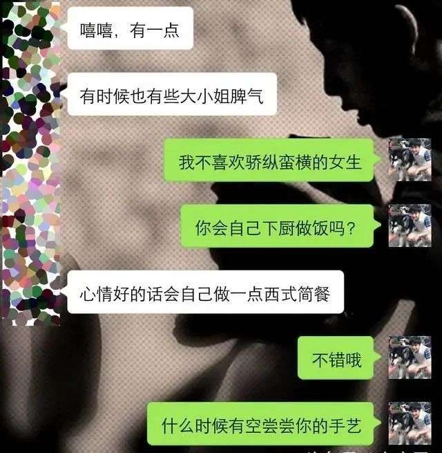 男女交往时,绝不要跪舔,否则你没机会 男女交往时,绝不要跪舔,否则你没机会